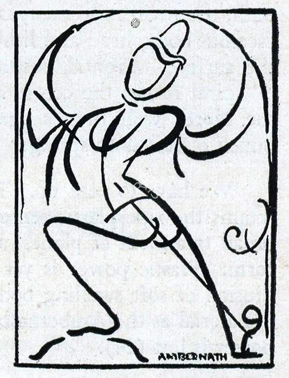 Unknown (Artist). Ambernath, n.d. | Drawing