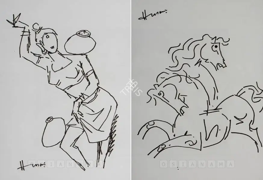 Husain, M.F. (Artist). Untitled, n.d. | Drawing