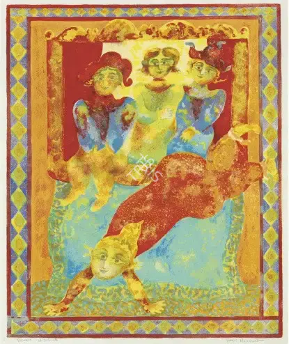 Burman, Sakti (Artist). La Dompteur, n.d. | Graphic Art