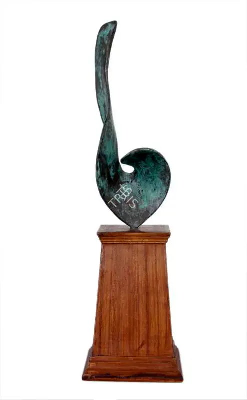 Chaudhuri, Sankho (Artist). Untitled (Bird), c.1990s | Sculpture
