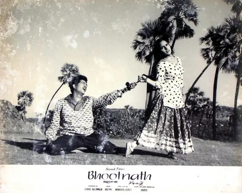 Ahluwalia, Sewak (Producer), Bhootnath, 1963 | Lobby Card | CinemaEducation | 00816129