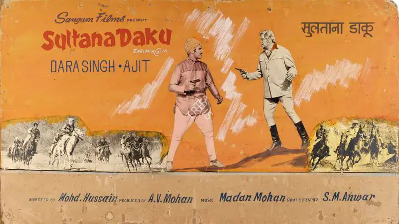 Prakash, J. (Artist), Sultana Daku, 1972 | Showcard | CinemaEducation | 00763621