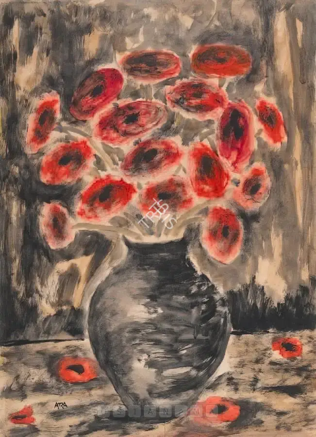 Ara, K.H. (Artist). Untitled (Flower Vase), n.d. | Painting