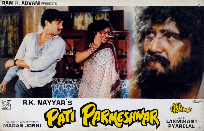 Nayyar, R.K. (Producer), Pati Parmeshwar, 1989 | Lobby Card | CinemaEducation | 00787315