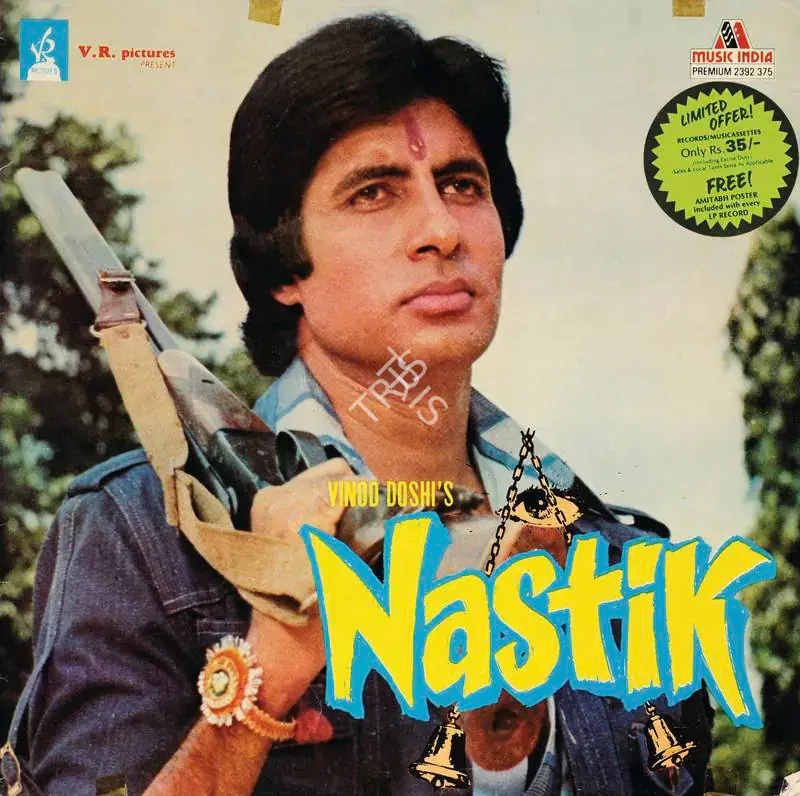 Doshi, Vinod (Producer), Nastik, 1983 | Record Cover | CinemaEducation | 00762455