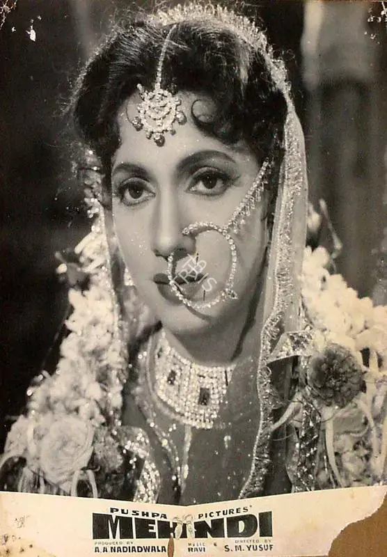 Nadiadwala, A.A. (Producer), Mehndi, 1958 | Lobby Card | CinemaEducation | 00820175