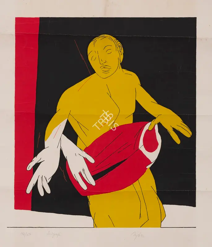 Mehta, Tyeb (Artist). Untitled, 1992 | Graphic Art