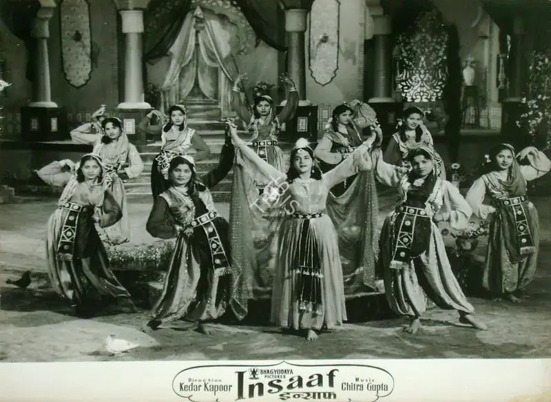 Rao, P.R. Rama (Cinematographer), Insaaf, 1956 | Lobby Card | CinemaEducation | 00817722