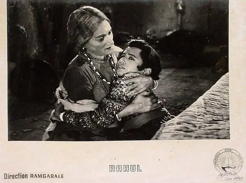 Gabale, Ram (Director), Rahul, 1964 | Lobby Card | CinemaEducation | 00825744