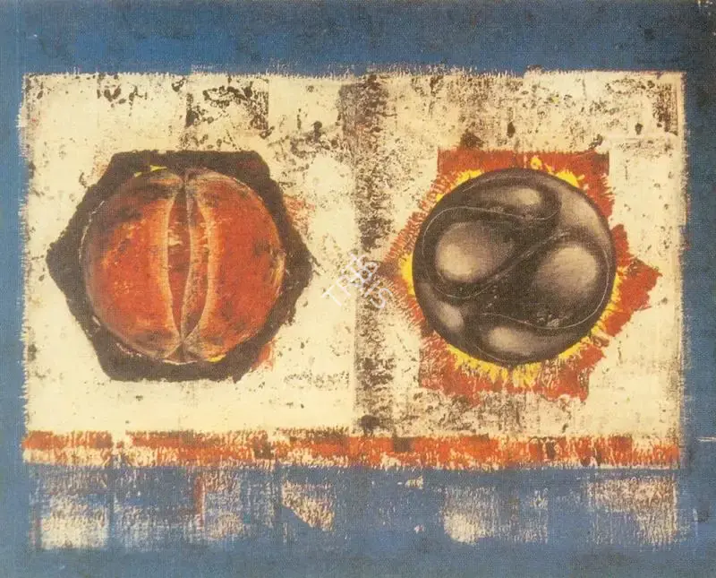 Swaminathan, J. (Artist). Untitled, n.d. | Painting