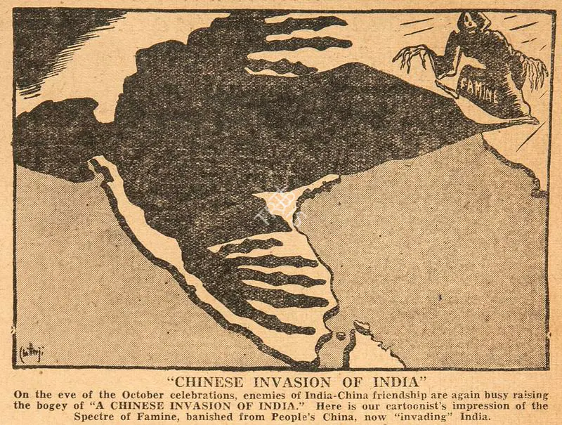 Chatterjee, Basu (Cartoonist). Chinese Invasion of India, 1952 | Cartoons