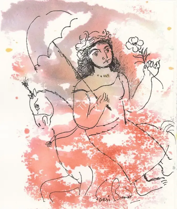 Burman, Sakti (Artist). Untitled, 2020 | Painting