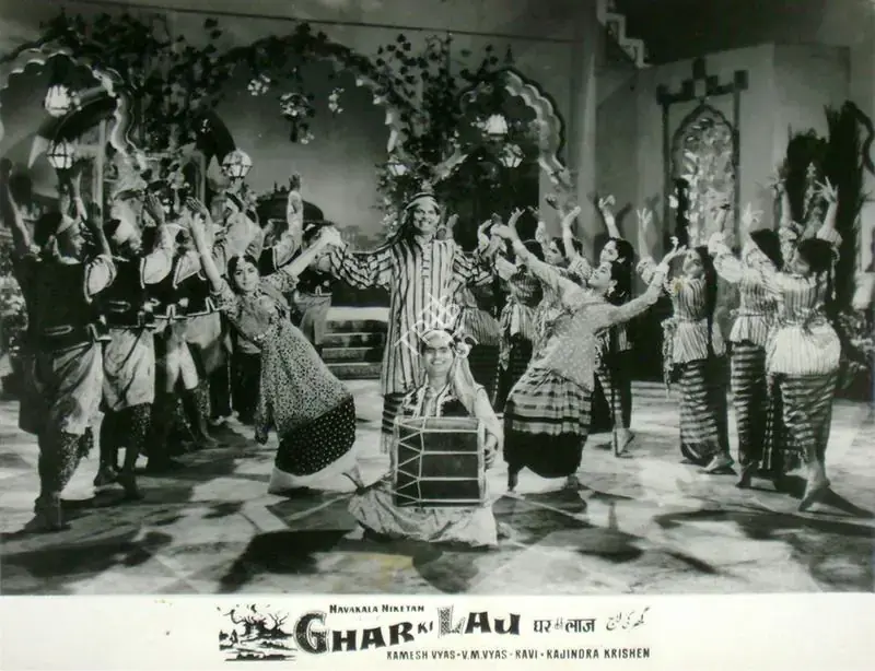 Vyas, Ramesh (Producer), Ghar Ki Laj, 1960 | Lobby Card | CinemaEducation | 00816708