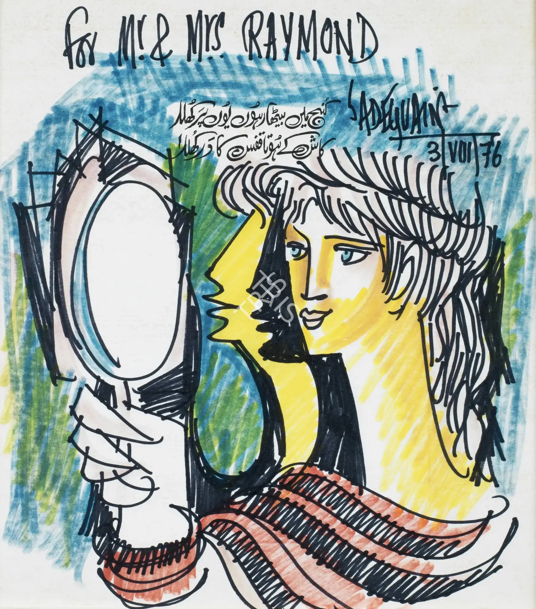 Sadequain (Artist). Woman With Mirror, n.d. | Drawing
