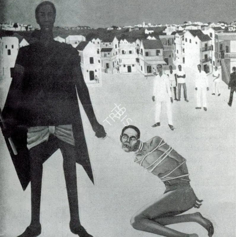 Sheikh, G.M. (Artist). Man II. 1974 | Artrends, January 1973 - April 1976 | Painting | FineArts | 00551496