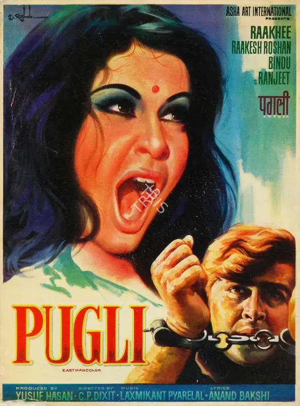 Hasan, Yusuf (Producer), Pugli, 1974 | Song-Synopsis Booklet | CinemaEducation | 00780256