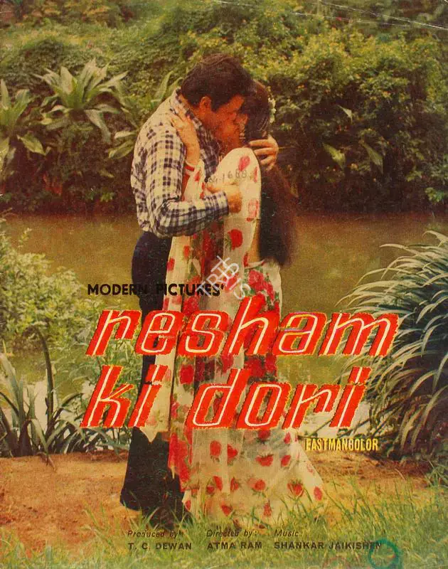 Dewan, T.C. (Producer), Resham Ki Dori, 1974 | Song-Synopsis Booklet | CinemaEducation | 00779489