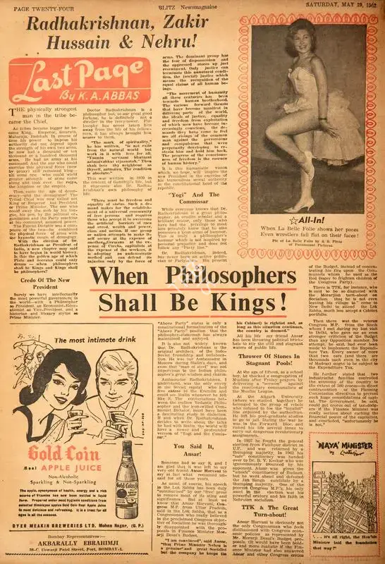 Abbas, Khwaja Ahmad (Columnist). Radhakrishnan, Zakir Hussain & Nehru ! When Philosophers Shall be Kings!. In Blitz - Hindi Sanskaran. p. 24. Bombay: R.K. Karanjia, 19 May 1962 | Essay | CinemaEducation | 00464697