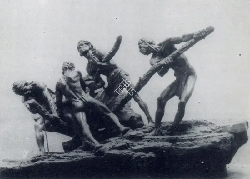 Roy Chowdhury, D.P. (Artist). The Triumph of Labour, n.d. | Sculpture
