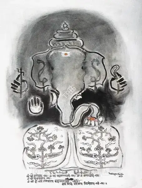 Naidu, Reddeppa (Artist). Ganesha. Oil on canvas, 1997 | Painting | FineArts | 00898291