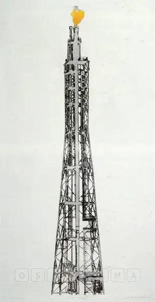 Sharma, Nataraj (Artist). Flame Tower 2, 2005 | Graphic Art