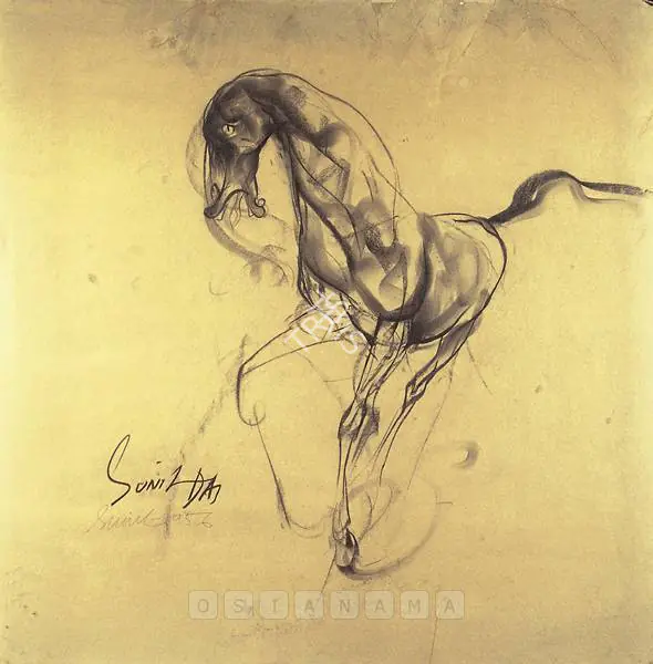 Das, Sunil (Artist). Horse Series, 1956 | Drawing