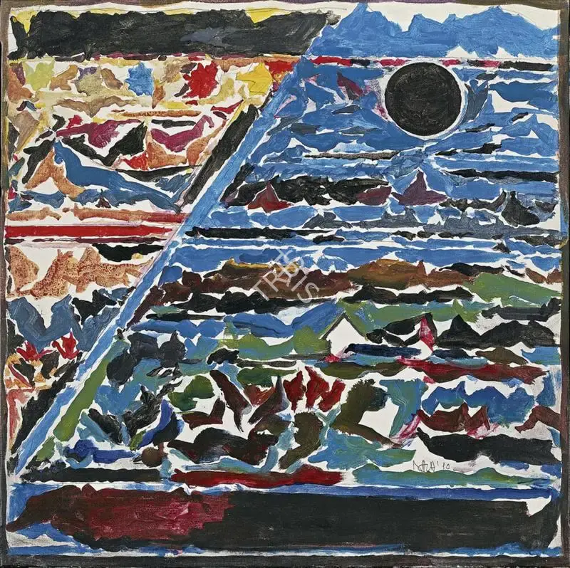 Raza, S.H. (Artist). Akar Prakar, 2010 | Painting
