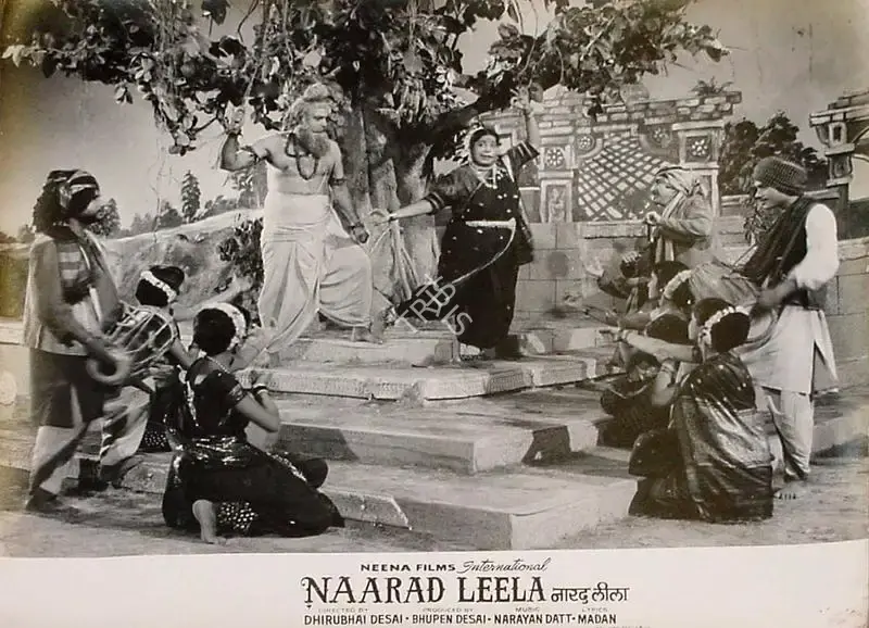 Desai, Bhupen (Producer), Naarad Leela, 1972 | Lobby Card | CinemaEducation | 00820871