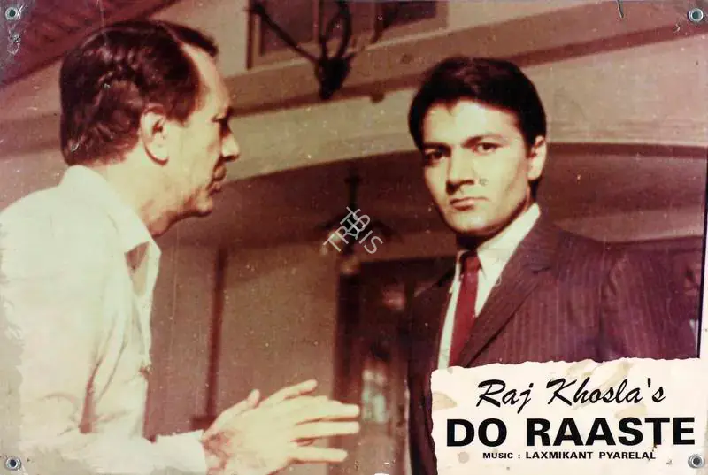 Krishna, V.Gopi (Cinematographer), Do Raaste, 1969 | Lobby Card | CinemaEducation | 00783971