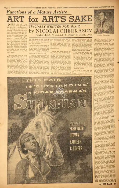 Shokhian. In Blitz - Asia's Foremost News Magazine. p. 24. Bombay: R.K. Karanjia, 19 January 1952 | Film Review | CinemaEducation | 00144088