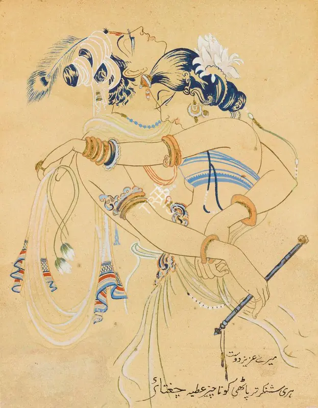 Chughtai, M.A.R. (Artist). Untitled (Krishna and Gopi). Ink and gouache on paper, n.d. | Painting | FineArts | 00596069