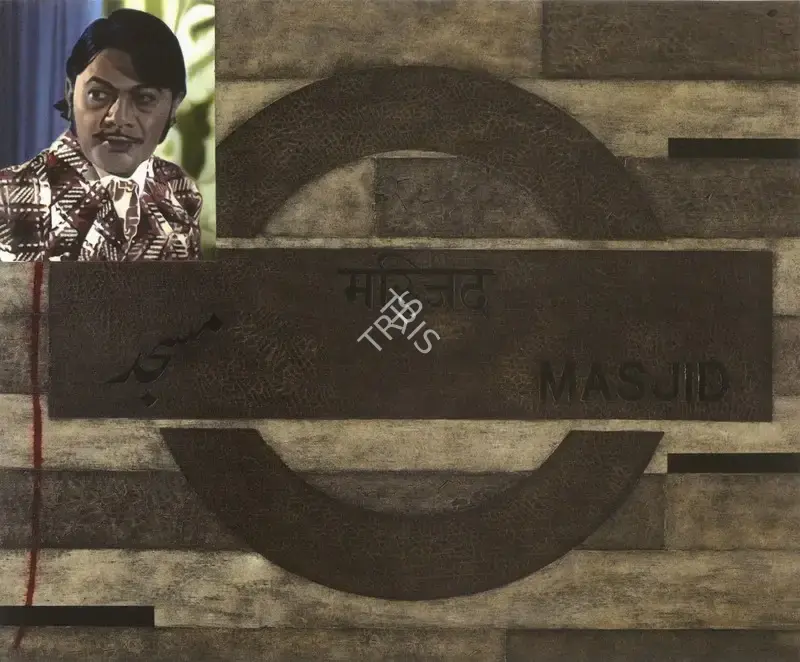 Dodiya, Atul (Artist). Masjid. Oil, acrylic with marble dust and golden crackle paste, 2011-2012 | Marg, June 2013 | Painting | CinemaEducation | 00674281