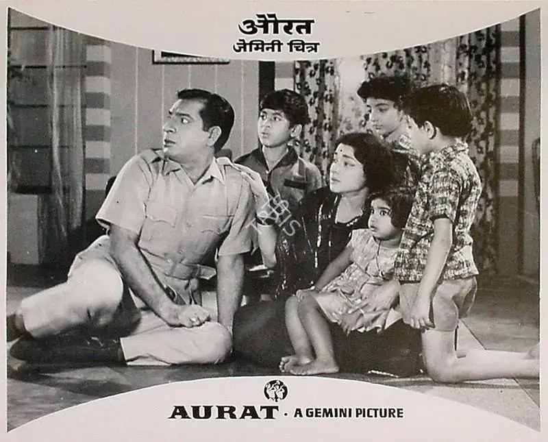 Balan, S.S. (Producer), Aurat, 1967 | Lobby Card | CinemaEducation | 00809714