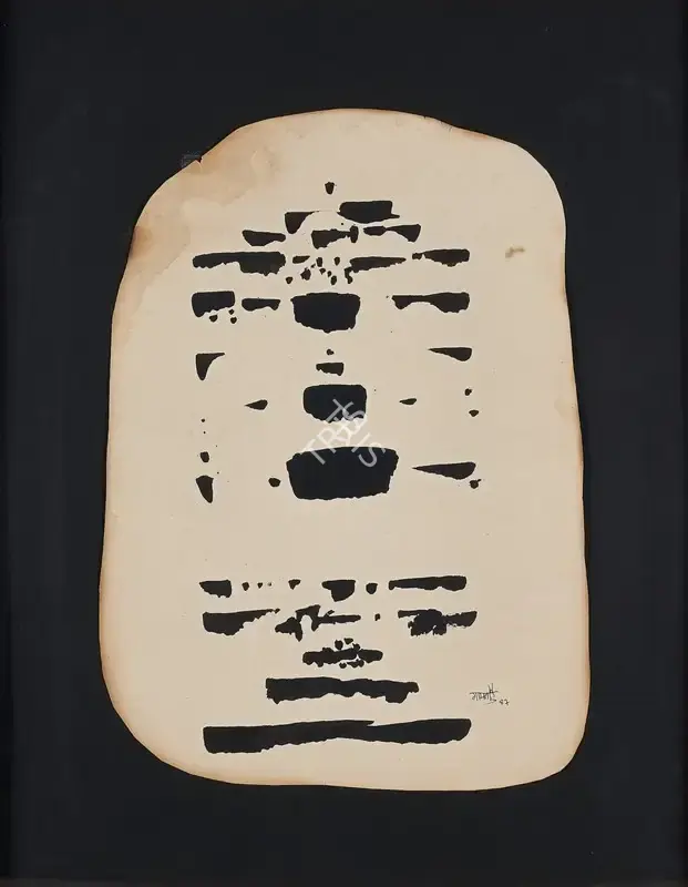 Gaitonde, V.S. (Artist). Untitled, 1987 | Drawing