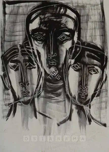 Abedin, Zainul (Artist). Untitled (The Three Faces). Mixed Media on paper, 1968 | Painting | FineArts | 00897018
