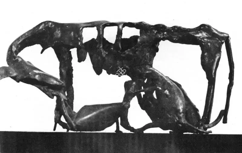 Hore, Somnath (Artist). Family. 1984 | Art Heritage 6, 1986-1987 | Sculpture | FineArts | 00530181