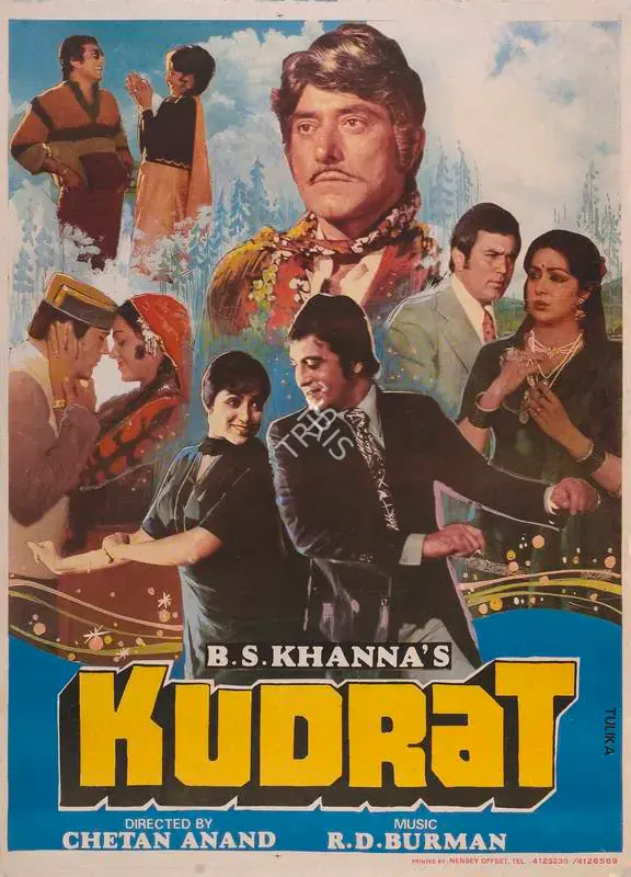 Khanna, B.S. (Producer), Kudrat, 1981 | Full Sheet Poster | CinemaEducation | 00767031