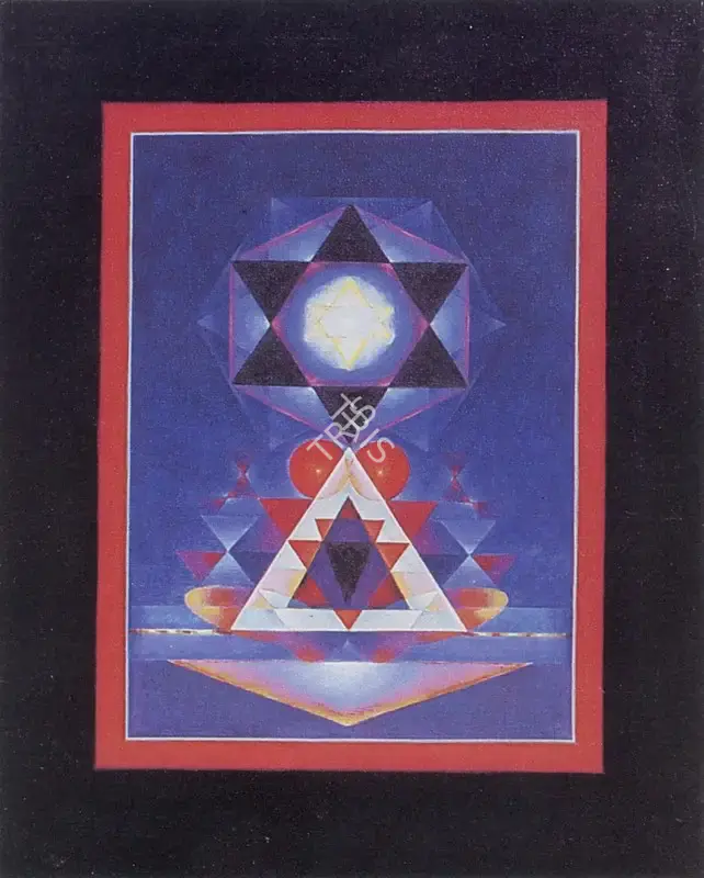 Santosh, G.R. (Artist). Untitled, 1983 | Painting