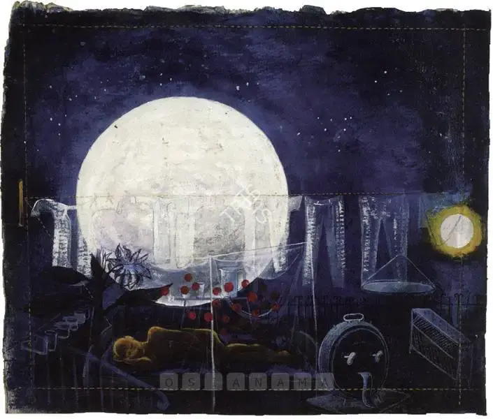 Panda, Jagannath (Artist). Untitled, 1998 | Painting