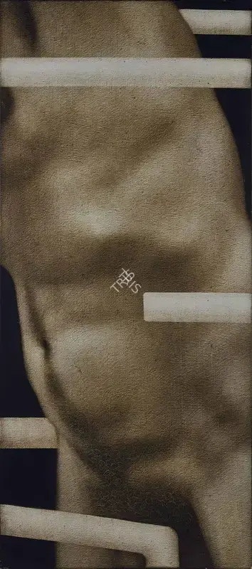 Broota, Rameshwar (Artist). Untitled. Oil on canvas scraped with blade, 2000 | Painting | FineArts | 00594826