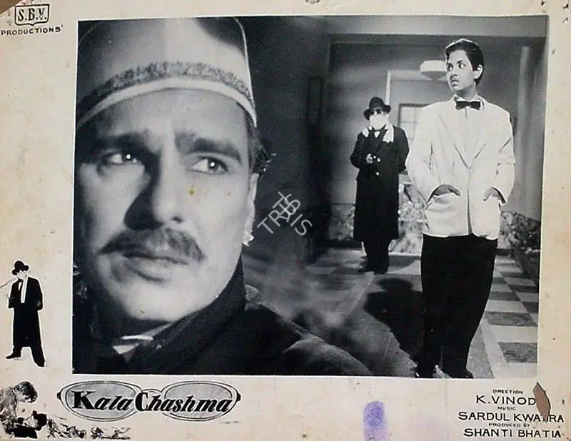 Bhatia, Shanti (Producer), Kala Chashma, 1962 | Lobby Card | CinemaEducation | 00818749