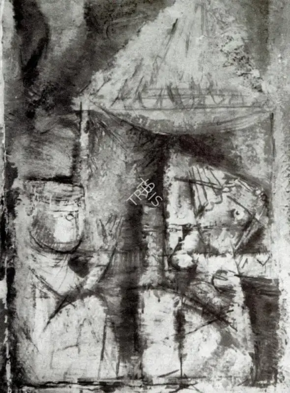 Ragini, Madoki (Artist). Paritosh Sen. n.d. | Artrends, October 1964 | Painting | FineArts | 00551288