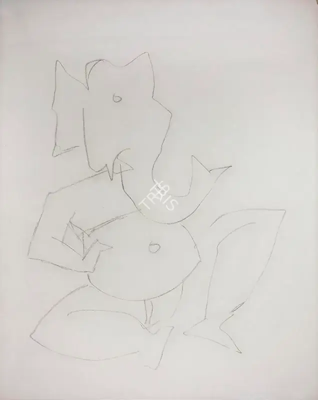Husain, M.F. (Artist). Ganesha, n.d. | Drawing