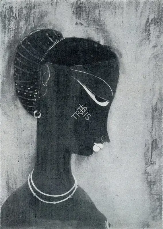 Raval, Rasik D. (Artist). Profile, n.d. | Painting