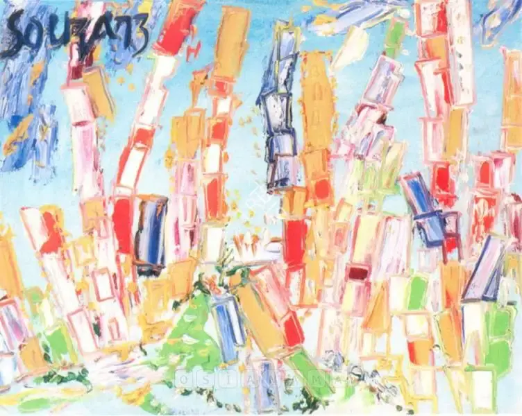 Souza, F.N. (Artist). Manhattan 1973, 1973 | Painting