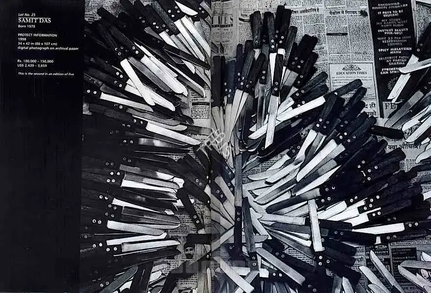 Das, Samit (Artist). Protect Information, 1998 | Photograph