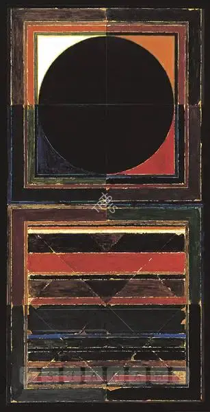 Raza, S.H. (Artist). Bindu, 1991 | Painting