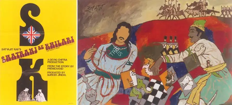 Husain, M.F. (Artist). Shatranj Ke Khiladi, n.d. | Painting