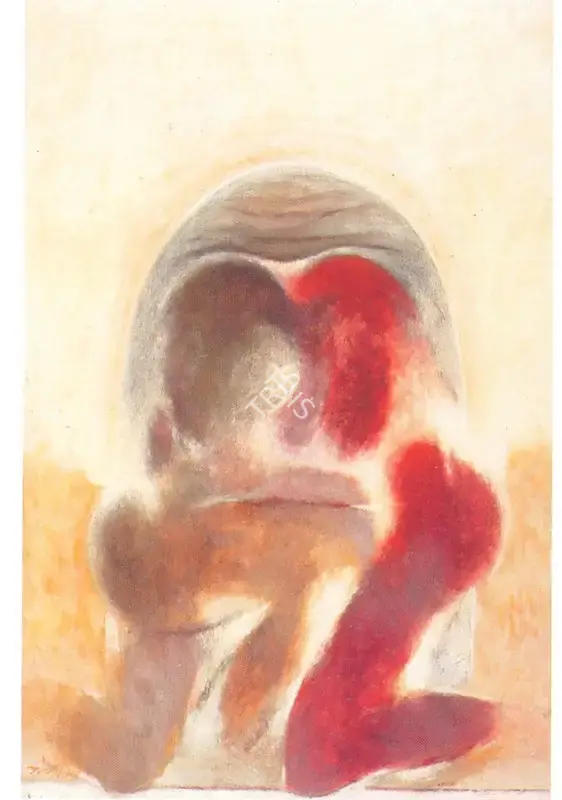 Santosh, G.R. (Artist). Untitled, n.d. | Painting