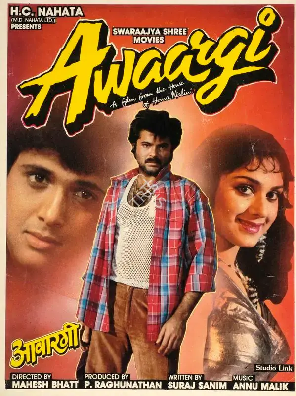 Raghunathan, P. (Producer), Awaargi, 1990 | Song-Synopsis Booklet | CinemaEducation | 00863152